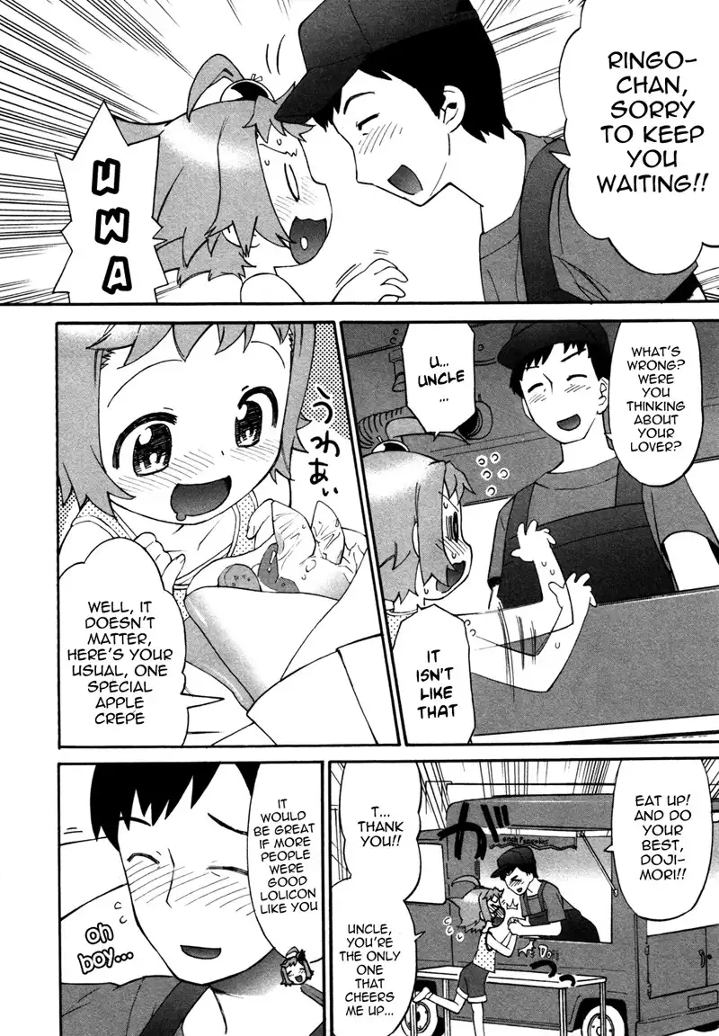 Lolicon Saga Chapter 2 5